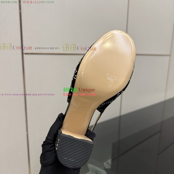 ���� ������ ������ GU752481-9 �� 8cm