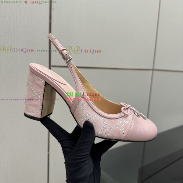 ���� ������ ������ GU752481-3 �� 8cm