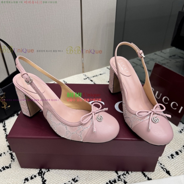 ���� ������ ������ GU752481-3 �� 8cm