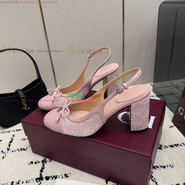 ���� ������ ������ GU752481-3 �� 8cm