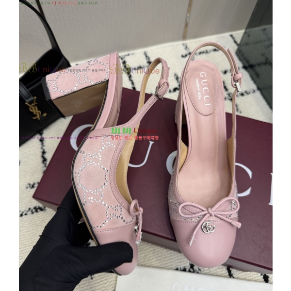 ���� ������ ������ GU752481-3 �� 8cm