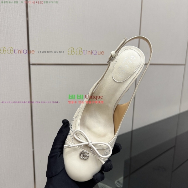 ���� ������ ������ GU752481-4 �� 8cm