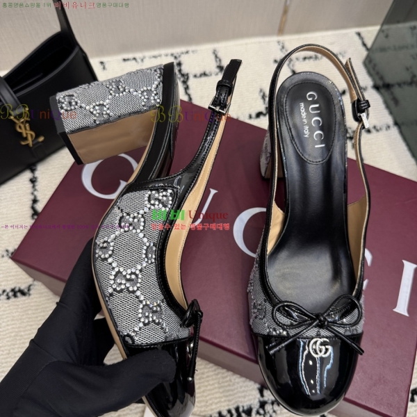 ���� ������ ������ GU752481-5 �� 8cm