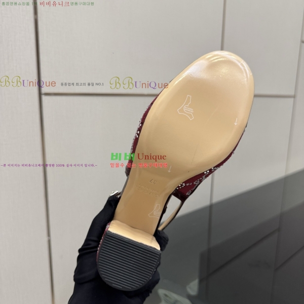���� ������ ������ GU752481-6 �� 8cm