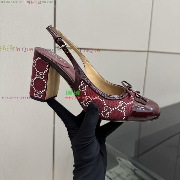 ���� ������ ������ GU752481-6 �� 8cm