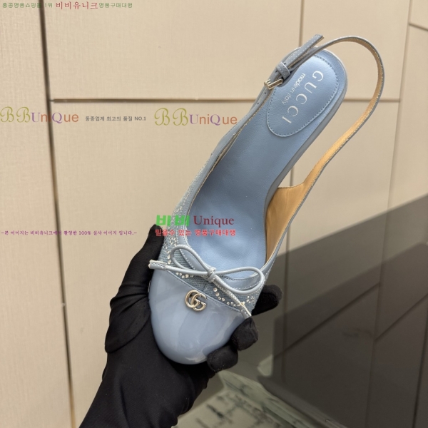 ���� ������ ������ GU752481-1 �� 8cm