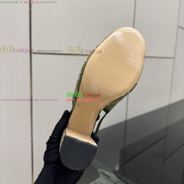 ���� ������ ������ GU752481-7 �� 8cm