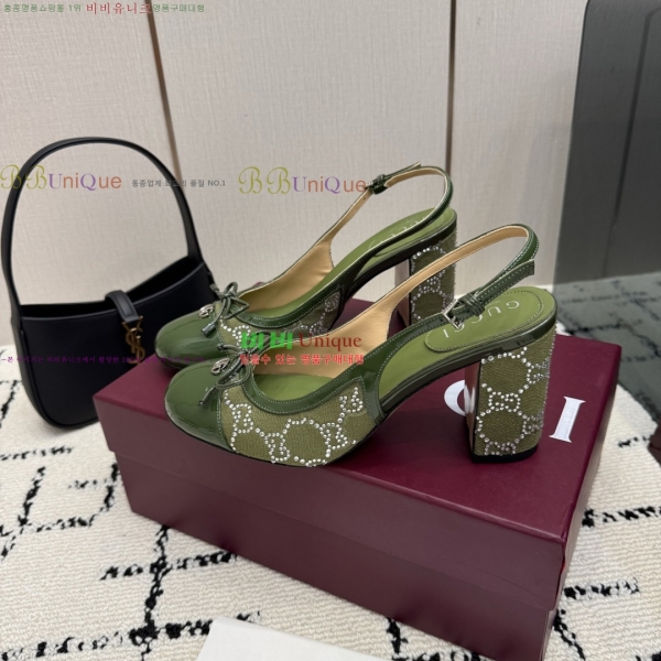 ���� ������ ������ GU752481-7 �� 8cm