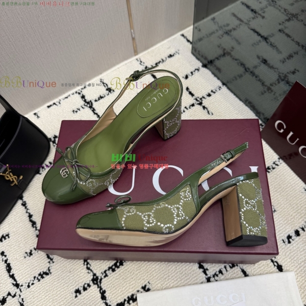 ���� ������ ������ GU752481-7 �� 8cm