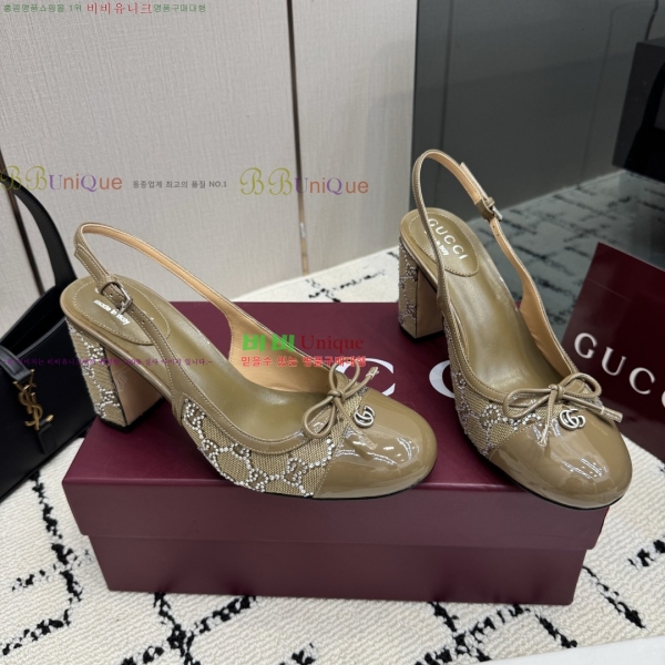 ���� ������ ������ GU752481-8 �� 8cm