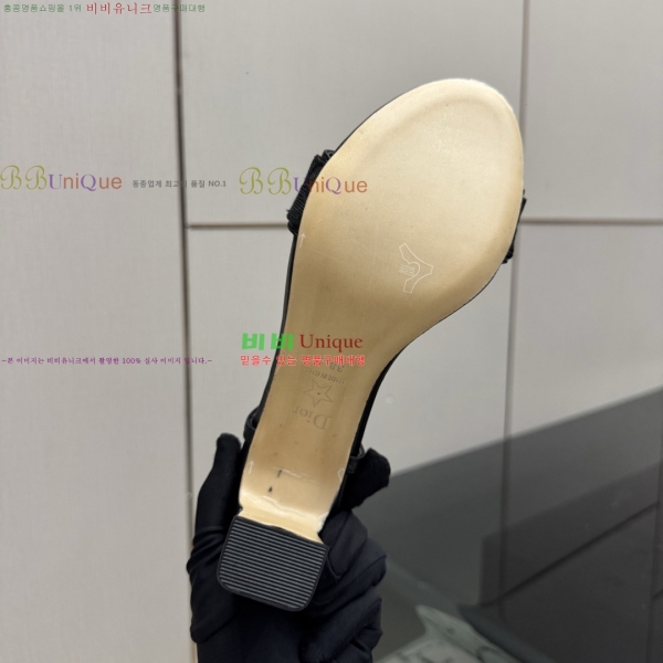 ��� ������ ���� 33DR268225-2 �� 8.5cm