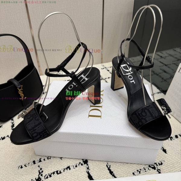 ��� ������ ���� 33DR268225-2 �� 8.5cm