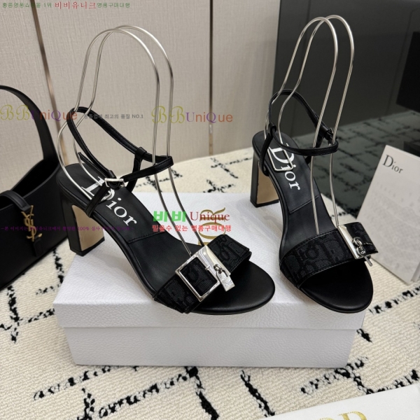 ��� ������ ���� 33DR268225-2 �� 8.5cm