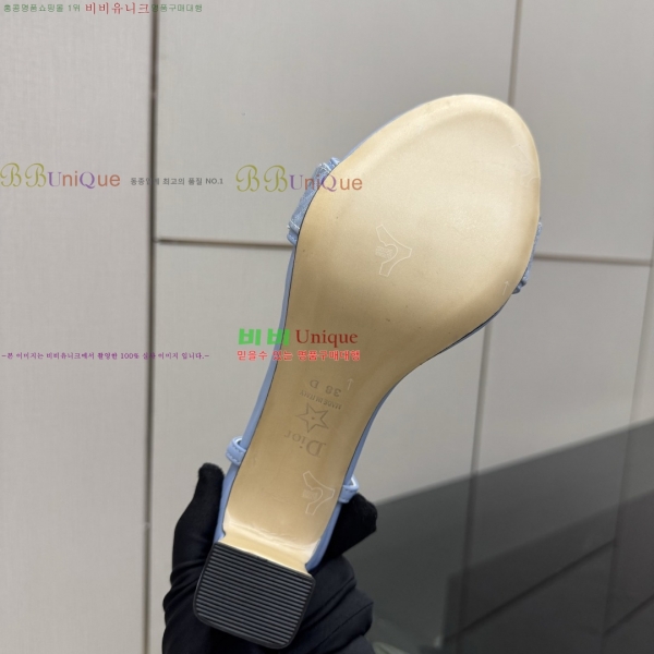 ��� ������ ���� 33DR268225-3 �� 8.5cm