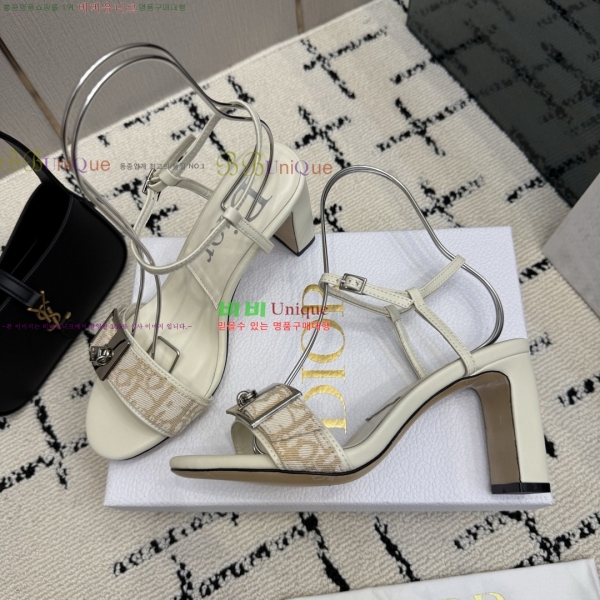 ��� ������ ���� 33DR268225-1 �� 8.5cm