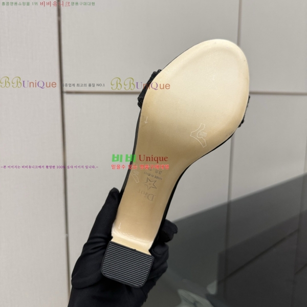 ��� ������ ���� 33DR268224-2 �� 8.5cm