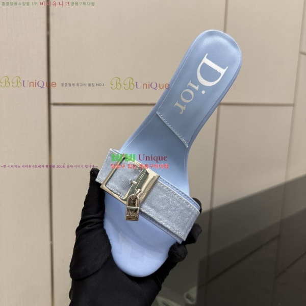 ��� ������ ���� 33DR268224-3 �� 8.5cm