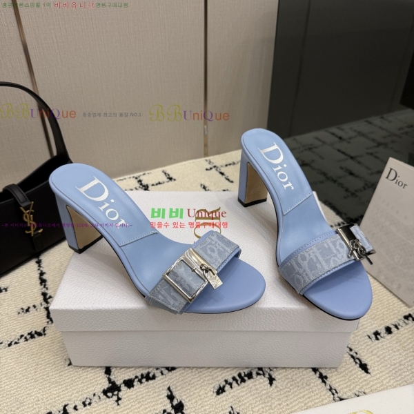��� ������ ���� 33DR268224-3 �� 8.5cm