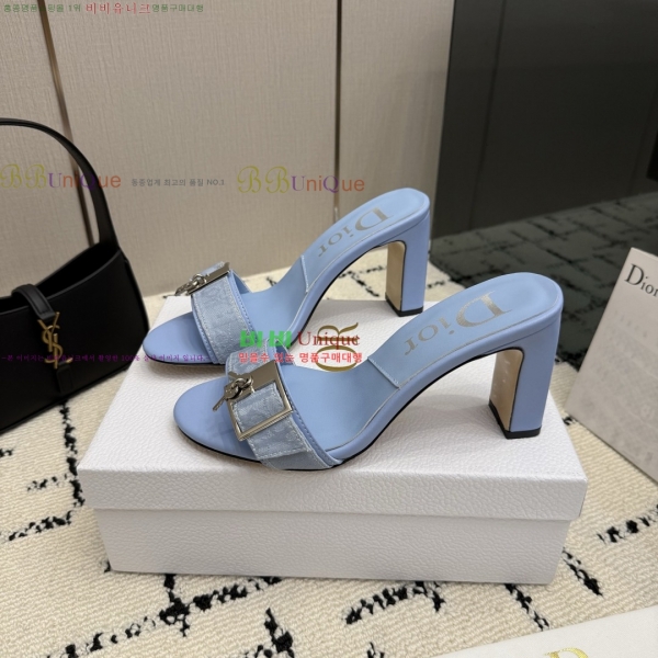 ��� ������ ���� 33DR268224-3 �� 8.5cm