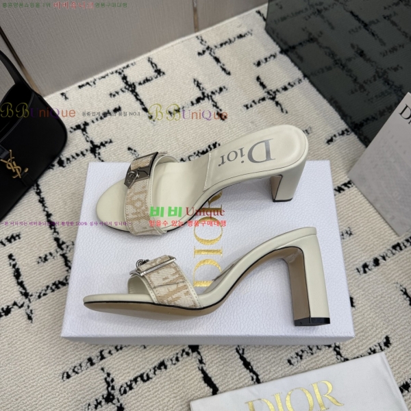 ��� ������ ���� 33DR268224-1 �� 8.5cm