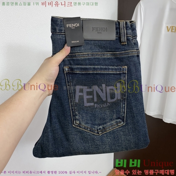���� ��� û���� 21FD2681131-1
