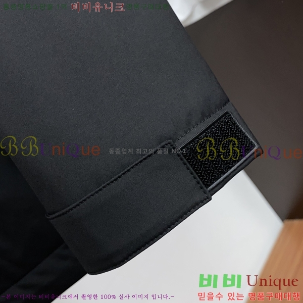 ���� ������ ĳ�־� �ĵ� ���� 40BU2681310-1
