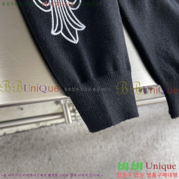 ���� ũ������ ������ CH536275-2