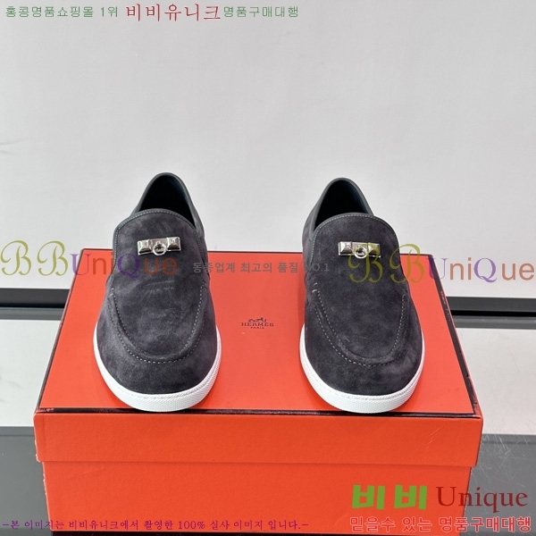 �ְ��� ���� ����*�� Ŭ���� ���� HE0111503-8