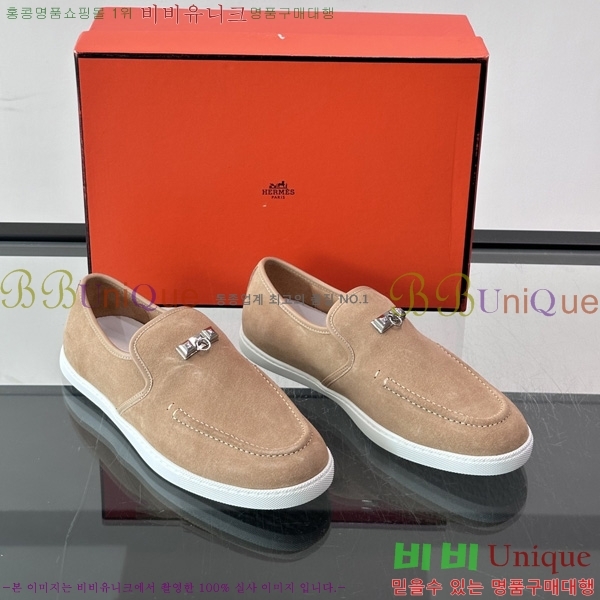�ְ��� ���� ����*�� Ŭ���� ���� HE0111503-2