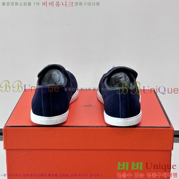 �ְ��� ���� ����*�� Ŭ���� ���� HE0111503-1