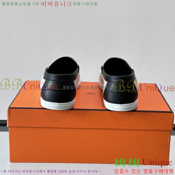 �ְ��� ���� �����޽� Ŭ���� ���� HE087677-5