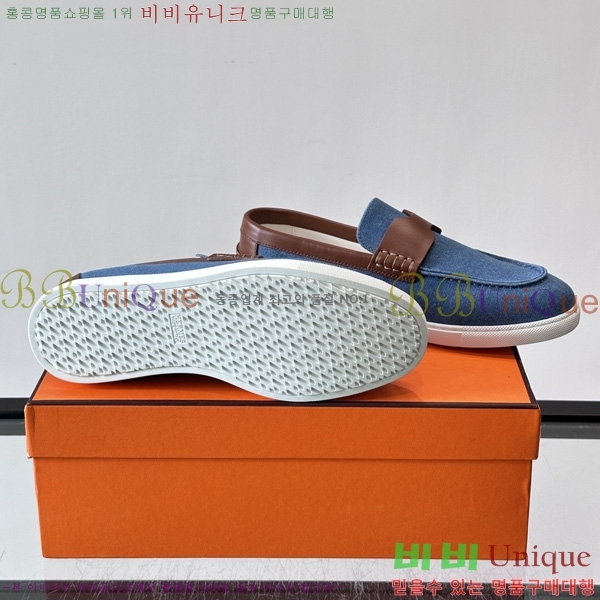 �ְ��� ���� �����޽� Ŭ���� ���� HE087677-6