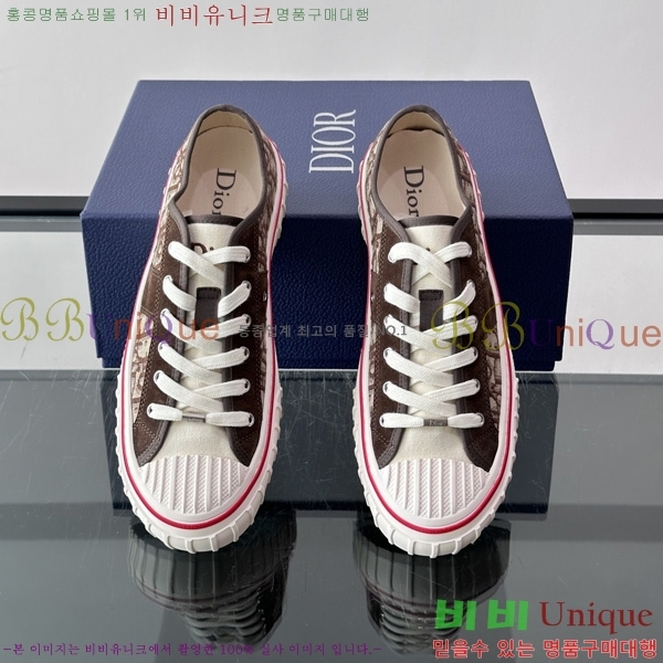 �ְ��� ���� ��� ����Ŀ�� DR2086900-1