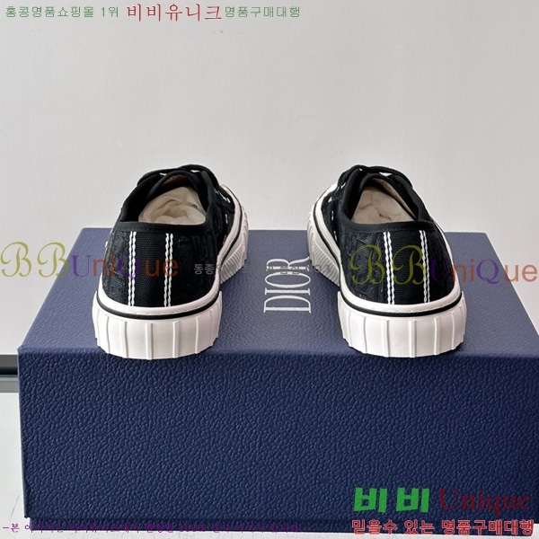 �ְ��� ���� ��� ����Ŀ�� DR2086900-2