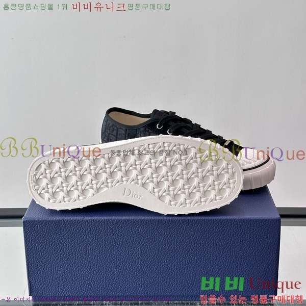 �ְ��� ���� ��� ����Ŀ�� DR2086900-2