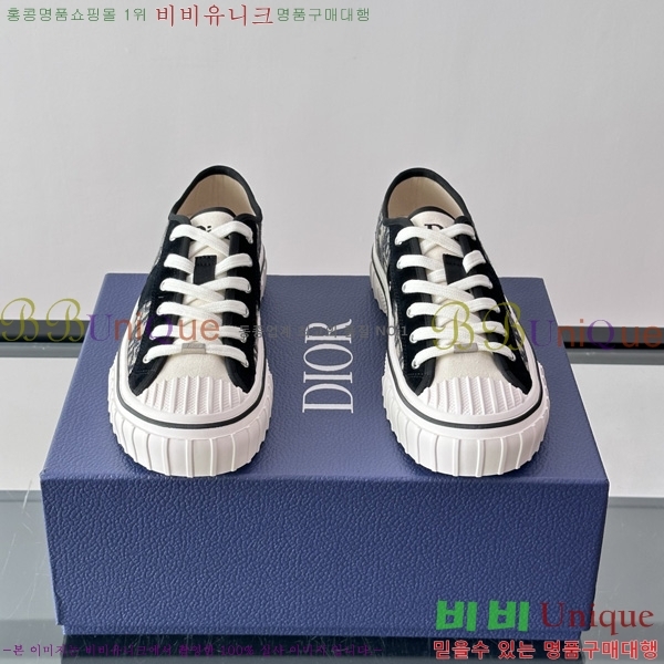�ְ��� ���� ��� ����Ŀ�� DR2086900-3