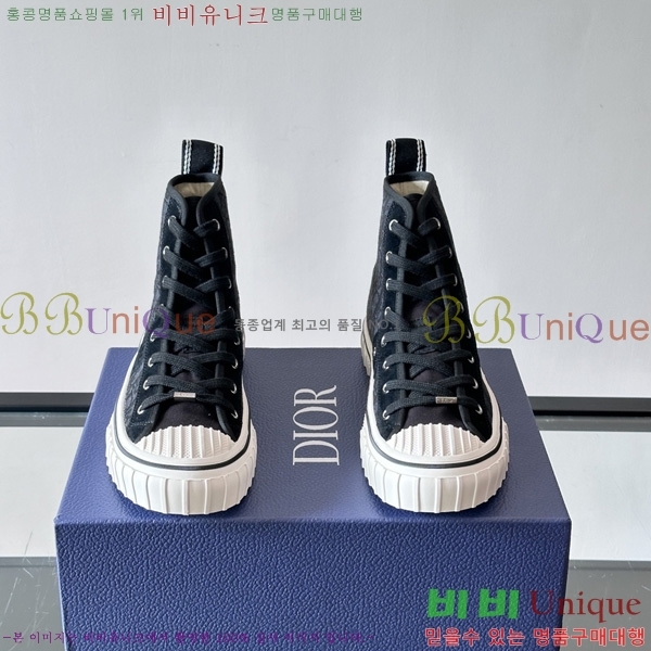 �ְ��� ���� ��� ����ž ����Ŀ�� DR24560876-1
