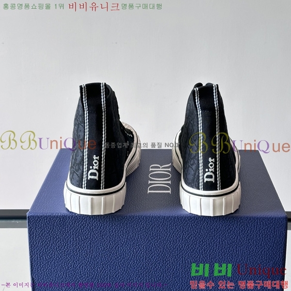 �ְ��� ���� ��� ����ž ����Ŀ�� DR24560876-1