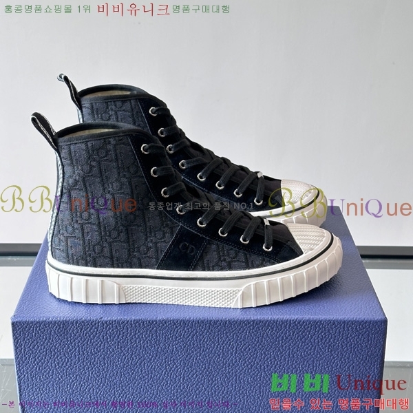 �ְ��� ���� ��� ����ž ����Ŀ�� DR24560876-1