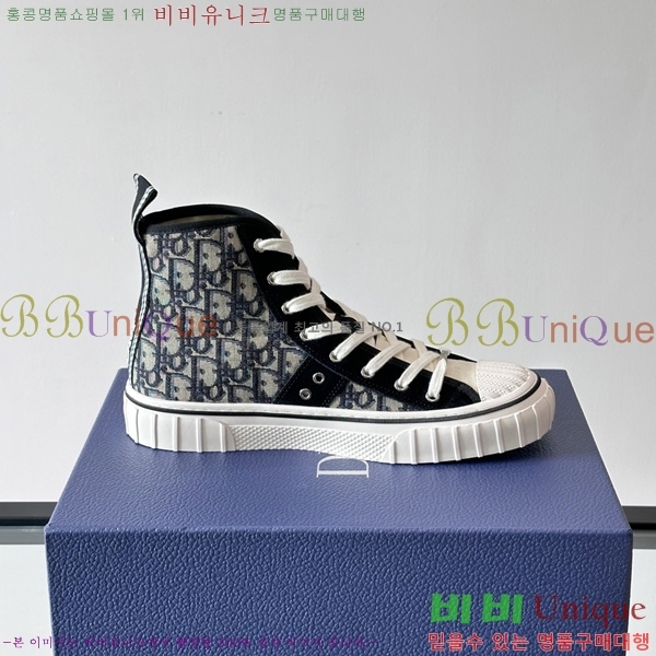 �ְ��� ���� ��� ����ž ����Ŀ�� DR24560876-2