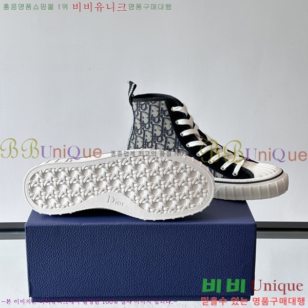 �ְ��� ���� ��� ����ž ����Ŀ�� DR24560876-2