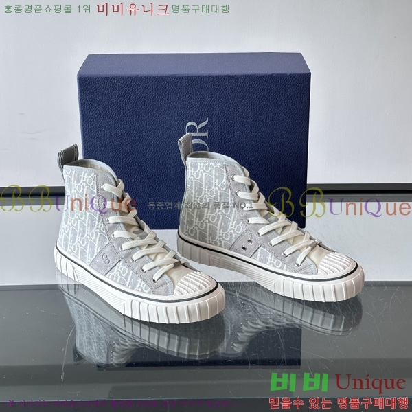 �ְ��� ���� ��� ����ž ����Ŀ�� DR24560876-3