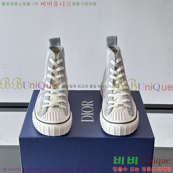 �ְ��� ���� ��� ����ž ����Ŀ�� DR24560876-3