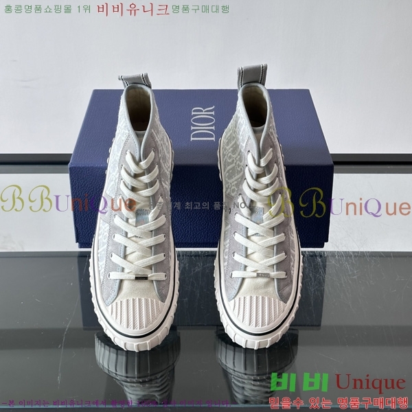 �ְ��� ���� ��� ����ž ����Ŀ�� DR24560876-3