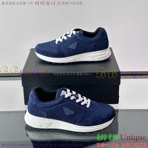 �ְ��� ���� ����� ����Ŀ�� PA656704450-2