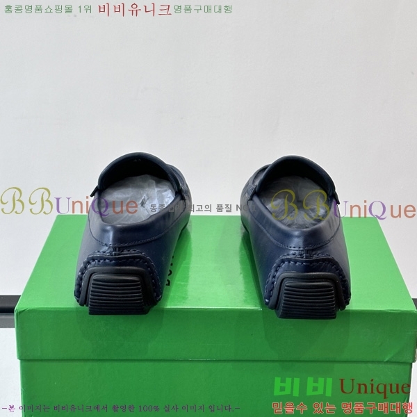 ���� ���װ�����Ÿ Ŭ���� ���� BV112280-1