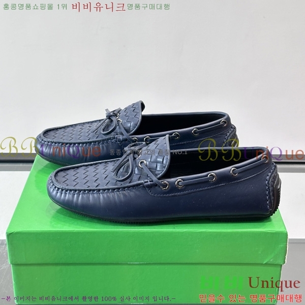 ���� ���װ�����Ÿ Ŭ���� ���� BV112280