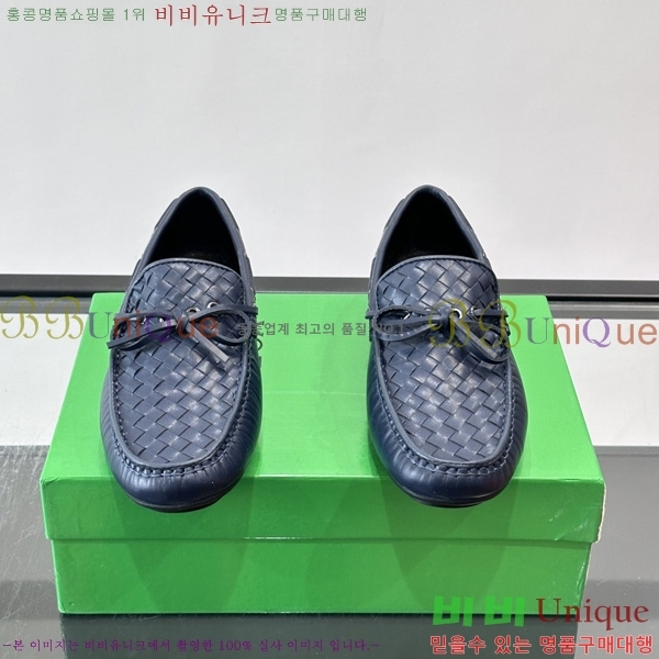 ���� ���װ�����Ÿ Ŭ���� ���� BV112280