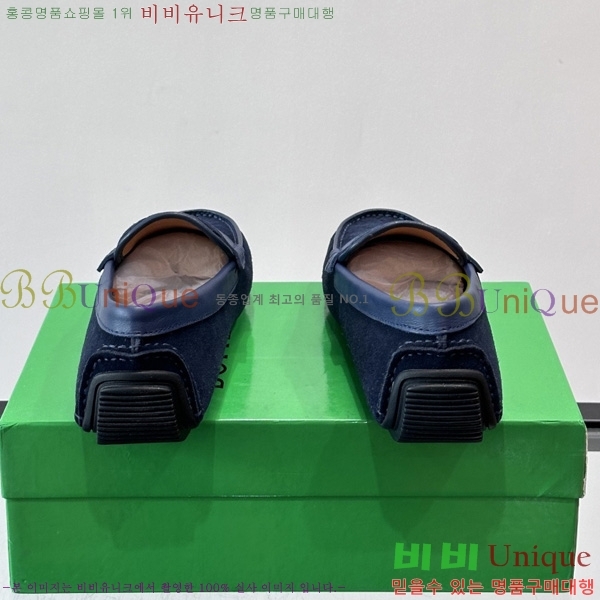 ���� ���װ�����Ÿ Ŭ���� ���� BV1122804-5
