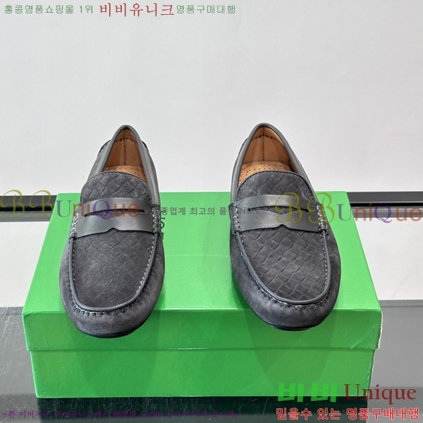 ���� ���װ�����Ÿ Ŭ���� ���� BV1122804-4